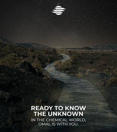 อุตสาหกรรมเคมี