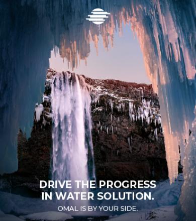 การบำบัดน้ำ